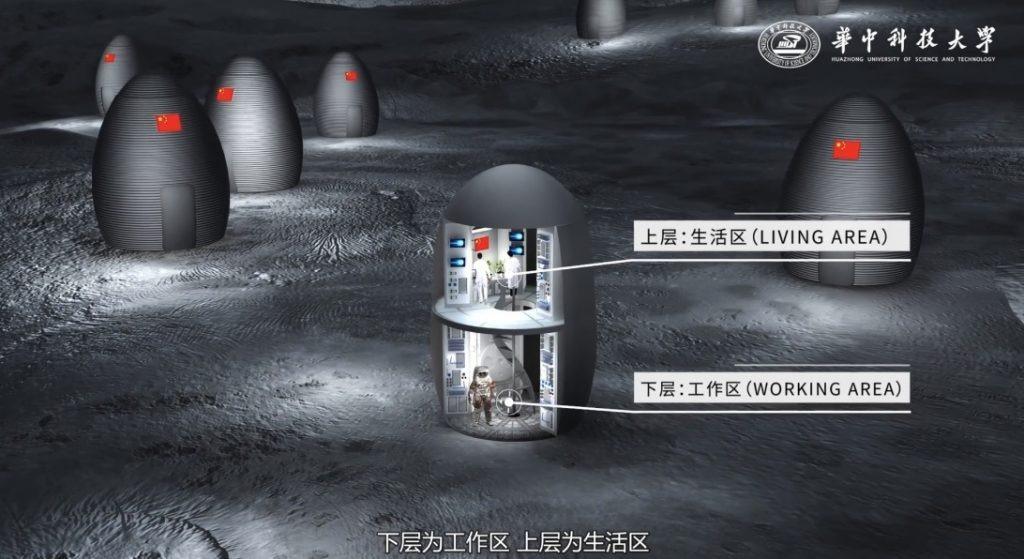 China quer usar “tijolos de solo lunar” para construir habitat na Lua