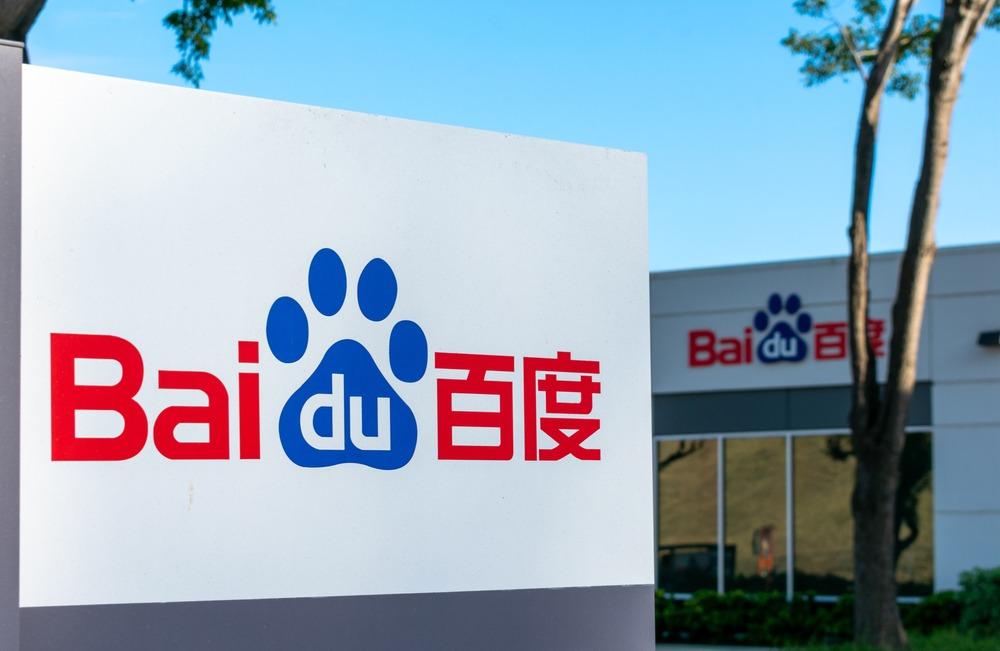 Novo ChatGPT? Baidu acelera produção do Ernie Bot